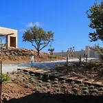 Hotel Vale D'azenha Rural & Residences