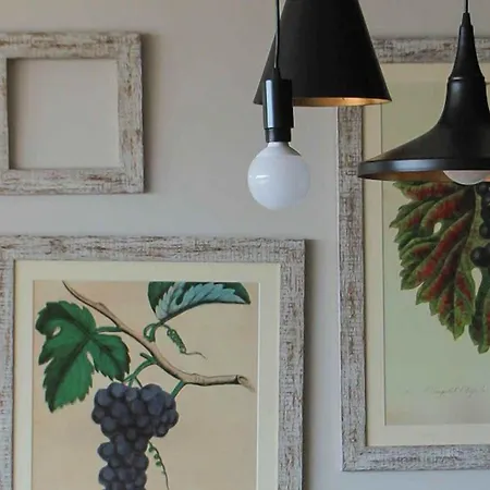 Vale D'azenha Rural & Residences アルコバサ